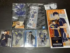 ハイキュー!! 影山飛雄 グッズセット