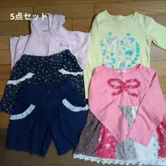 キッズ服 まとめ売り5点　Tシャツ、ズボンセット 110cm