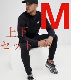 新品 NIKE セットアップ トレーナー&ジョガーパンツ ブラック M 送料無料
