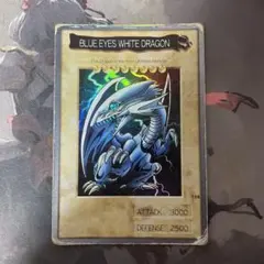 遊戯王カード　カードダス　バンダイ版　ブルーアイズ　英語版