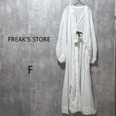 【フリークスストア】タグ付インド製シアーコットンシャツワンピース長袖　F 羽織