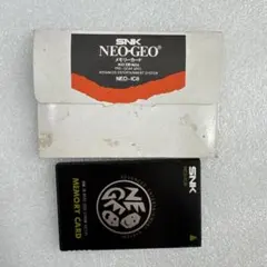 Item thumbnail for item ab8fada2-633d-44f7-b4aa-c51f68372619