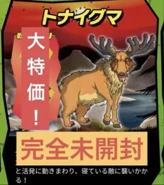 しゅう様 リクエスト 4点 まとめ商品