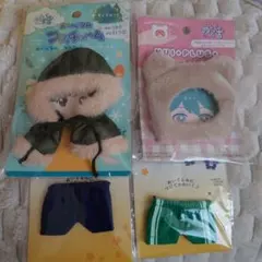 着せ替え服セット コート・パーカー・パンツ4点セット