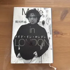 Item thumbnail for item 039436b2-9182-4e2b-b53c-c3b6048b5e5b