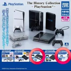 History Collection PlayStation　ガチャガチャ