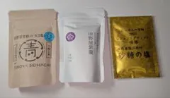 2026年最新】田野屋塩二郎の人気アイテム - メルカリ