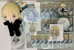 2026年最新】ハッシュヴァルト ぬいの人気アイテム - メルカリ