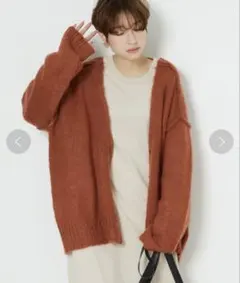 FREAK'S STORE 深Vネックシャギー2WAYカーディガン　レンガ色