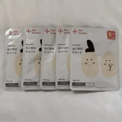 the kindest おこめのピューレ 5袋入り