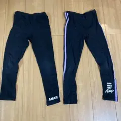 ANAP ブラックスパッツ セット売り
