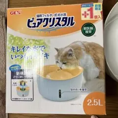 Item thumbnail for item e928351b-f812-4855-b4e2-55bf212fe6a7