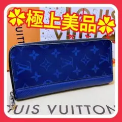 【極上美品】ルイヴィトン モノグラム タイガラマ ヴェルティカル M30447のサムネイル