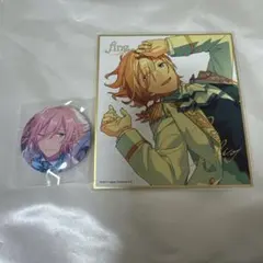 2026年最新】天祥院英智の人気アイテム - メルカリ