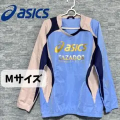 即購入OK⭐️アシックス サッカー ピステ Mサイズ asics フットサル
