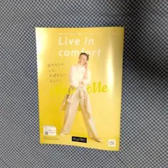 Item thumbnail for item 42081496-a6d3-4583-9680-6b9e8c84425a