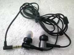 SONY MDR-NW750N 有線イヤホン 本体のみ - メルカリ