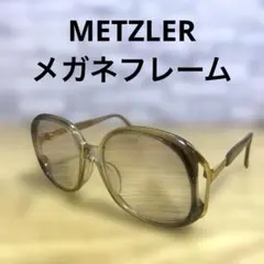未使用 ビンテージ メッツラー METZLER 眼鏡 メガネフレーム 種別: フルリム サイズ: 44□16-120 材質: 金属 型式: 8720 管理No.11048 METZLER ヴィンテージ 眼鏡フレーム ナイロール カールトン型 メッツラー