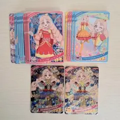 ひみつのアイプリ タマキ 星3 星2 まとめ売り