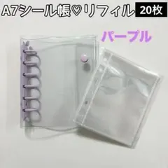 Item thumbnail for item 085f256c-83df-45c4-a736-b93fb7628cbb