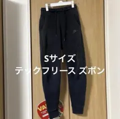 Nike テックフリース 黒