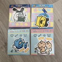 たまごっち ミニレターセット 4種セット