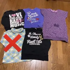 トレーナー　チュニック　トップス　140   女の子　4まとめ売り
