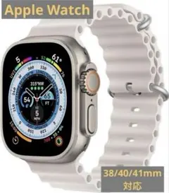 Apple Watch ベルト バンド シリコン