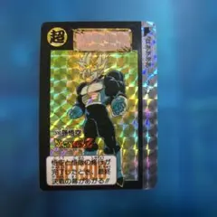 ドラゴンボールZ カードダス 孫悟空 508 - メルカリ