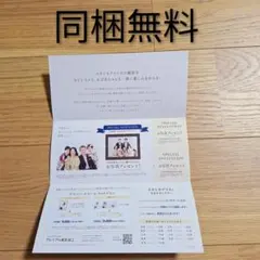스튜디오 앨리스 쿠폰, 할인 티켓, 할인권, 할아버지, 사진 선물