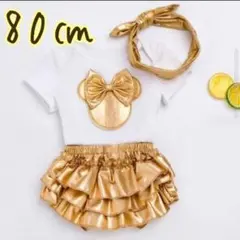 【新品】ミニーベビーロンパース衣装コスチューム女の子3点セットホワイト80㎝