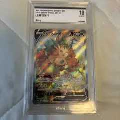 リーフィアV SR SAイーブイヒーローズ 071/069 brg10 - メルカリ