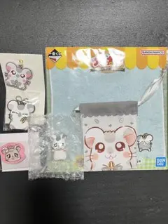 とっとこハム太郎 一番くじ他 こうしくんセット