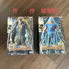 【未開封】ONE PIECE ワンピース　フィギュア　キッド　キラー　2体セット