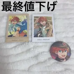 あんスタ！！ 明星スバル まとめ売り