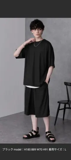 ユニセックス ブラック Tシャツ セットアップのサムネイル