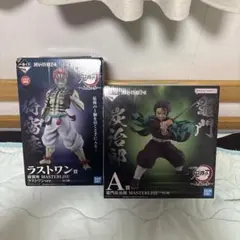 鬼滅の刃 MASTERLISE ラストワン ver. 猗窩座&A賞　炭治郎