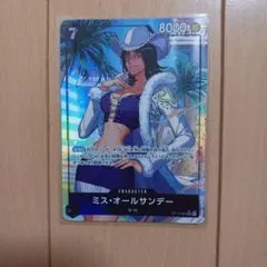 2026年最新】ミスオールサンデーsrの人気アイテム - メルカリ