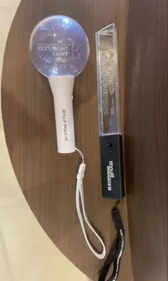 今市隆二 ペンライト2本セット