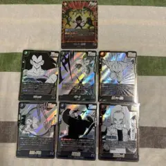 ゆ*読様 ドラゴンボールカードフュージョンワールド SR まとめ売り　7枚セット