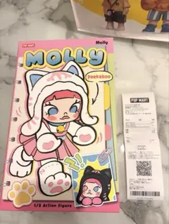 molly peekaboo 1/8 action figure white