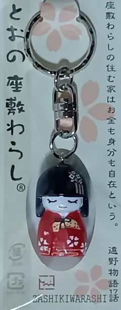 マック様 リクエスト 2点 まとめ商品