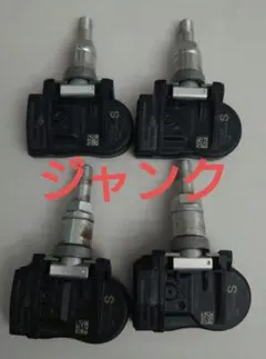 日産純正 空気圧センサー TPMS 40700 4GA0Bのサムネイル