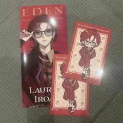 にじさんじ エデン組 4周年 特典 ローレン