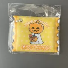 GENERATIONS キーホルダー