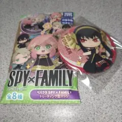 SPY×FAMILY ペパクラ 缶バッジ 新品未使用品 匿名配送