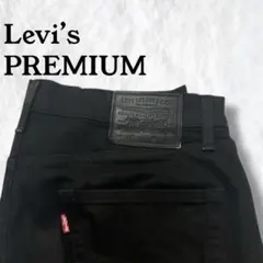 Item thumbnail for item 35a62f84-14eb-459d-b9af-d498e93373c0