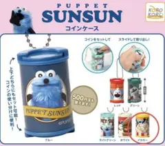 PUPPET SUNSUN ゾンゾンコインケース