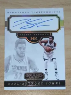 バッキー様 リクエスト 3点 まとめ商品