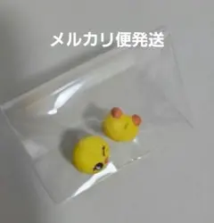 StrayKids きゃらねいるぱーつ　ネイルパーツ　フィリックス　ポガリ